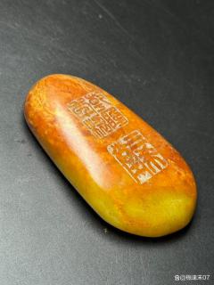 和田玉手把件